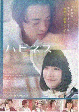 长歌行演员演技大赏